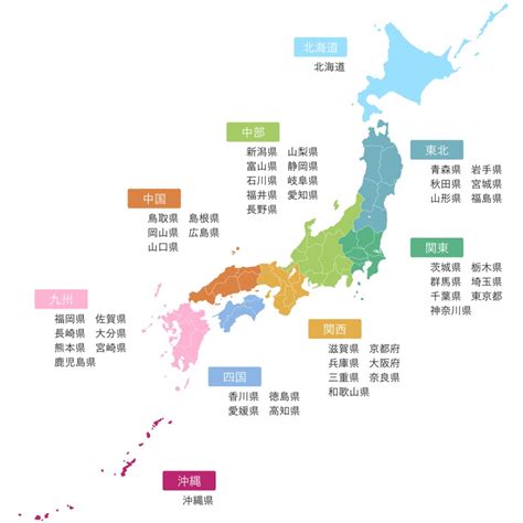 福島県民 性格悪い|福島県の県民性まとめ！福島出身者の特徴・性格・あるあるを男。